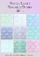 Pastel Lace 1 Backing Papers Set 1