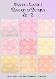 Pastel Lace 1 Backing Papers Set 2