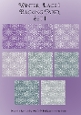 Winter Lace 1 Backing Papers Set 1