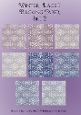 Winter Lace 1 Backing Papers Set 2