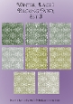 Winter Lace 1 Backing Papers Set 3