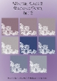 Winter Lace 2 Backing Papers Set 2