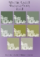 Winter Lace 2 Backing Papers Set 3