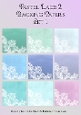 Pastel Lace 2 Backing Papers Set 1
