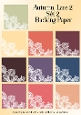 Autumn Lace 2 Backing Papers Set 2
