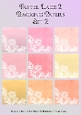 Pastel Lace 2 Backing Papers Set 2