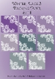 Winter Lace 3 Backing Papers Set 1