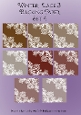 Winter Lace 3 Backing Papers Set 4
