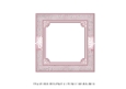 Fabulous Freesia 4, 5, 6 Insert