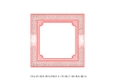 Fabulous Freesia 7, 8, Insert
