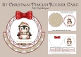 1st Christmas Penguin Rocker Card