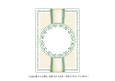 Butterflies & Flowers Wreaths 5x7 Insert 4