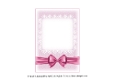 Baby Girl Cute Shoes 3&4 Insert