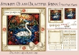 Stained Glass Graceful Swans 1 Mini Kit