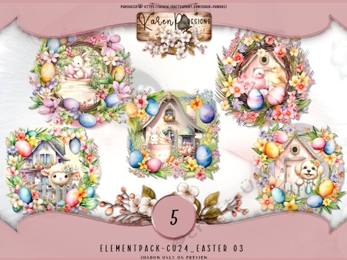 EP-CU24_Easter03