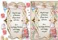 KPD_ChristmasStory-7