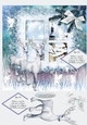 C229-8x8ChristmasMagicTime 2