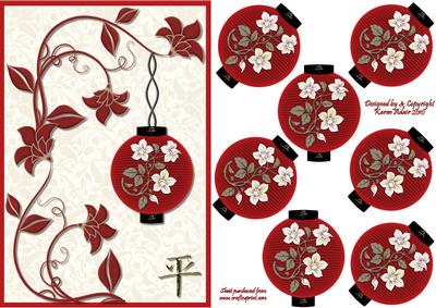 3D Japanese Lantern Embellishment and Card Front