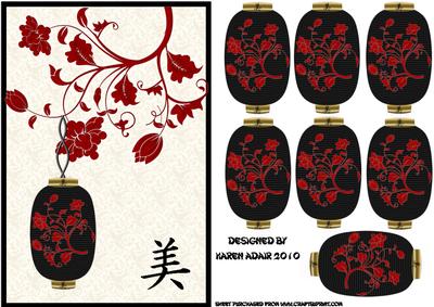 3D Japanese Lantern 2 Embellishment and Card Front