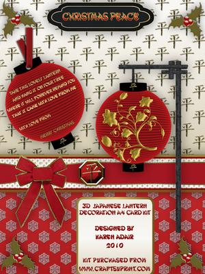 3D Japanese Lantern Christmas Decoration A4 Card Kit