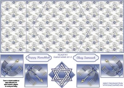 Happy Hanukkah Double Diamond Fold Card
