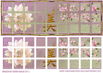 Lotus Blossom Beauty Inchie Large Dl Card Front