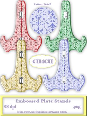 Embossed Plate Stands