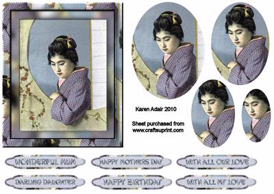 Japanese Beauty 2 Pyramid Card Front