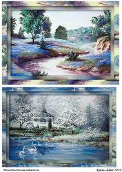Scenic Framed Backgrounds