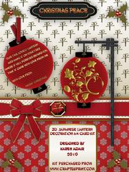 3D Japanese Lantern Christmas Decoration A4 Card Kit