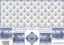 Happy Hanukkah Double Diamond Fold Card