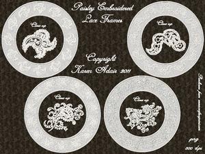 Paisley Embroidered Lace Frames