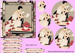 Art Deco Lady 9 - Pyramid Card Front