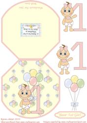 Your 1st Girl - New Octagon Shaped Wobble Card
