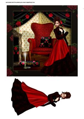 The Rose Room