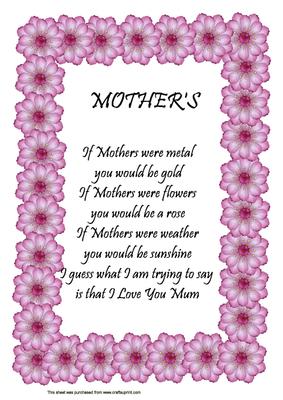 A4 Framed Mothers Verse