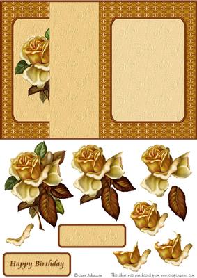 Vintage Rose - No Hole Fold Back
