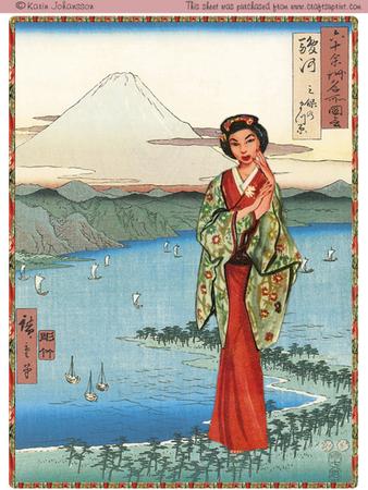 Japanese Lady - A4 Card Kit Dequpage