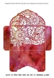 Floral White Insert - Red alcohol - Gift Voucher Pocket/Money Wallet