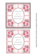 Misty Rose Corner Card Topper - Red