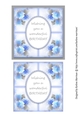 Misty Rose Corner Card Topper - Blue