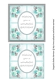 Misty Rose Corner Card Topper - Green