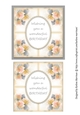 Misty Rose Corner Card Topper - Yellow