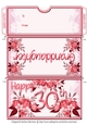 Age Floral Money/Voucher/Gift Wallet/Pocket/Envelope - 30th Birthday - Red Granddaughter
