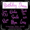 Two Colour Powder Puff Words - Orchid Pink