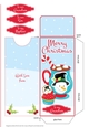Snowy Snowman Gift/Money/Voucher Wallet/Pocket/Envelope