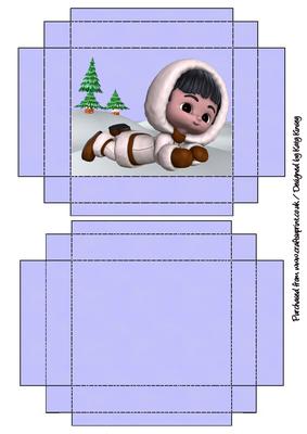Eskimo Kisses Christmas Gift Box Boy