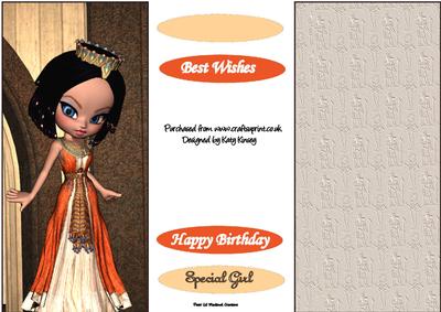 Queen Nefertiti Dl Topper and Insert