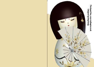 Geisha Girl A5 Shaped Front Card in Cream