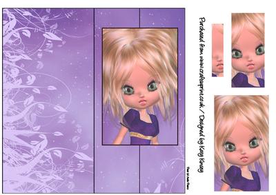 Zelda Tall Slim Foldback Card